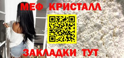 винт Тара