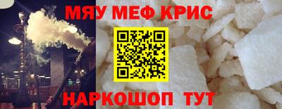 Альфа ПВП Ставрополь