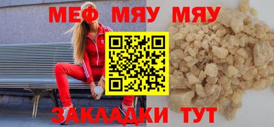 Альфа ПВП Ставрополь