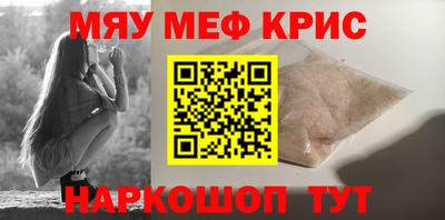 Альфа ПВП Ставрополь