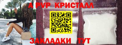 MDMA Старая Купавна