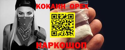 твердый Среднеуральск