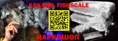 круглые Татарск