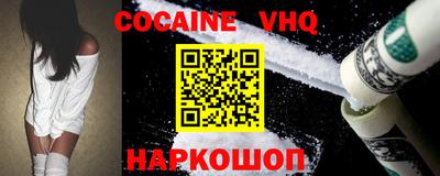 герыч Тверь