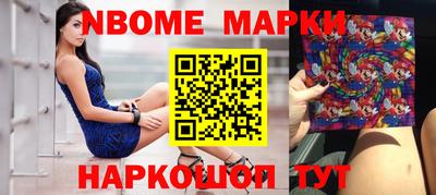 винт Тара