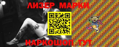 MDMA Старая Купавна