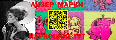 MDMA Старая Купавна