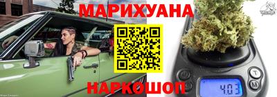 круглые Татарск