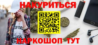 герыч Тверь