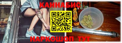 круглые Татарск
