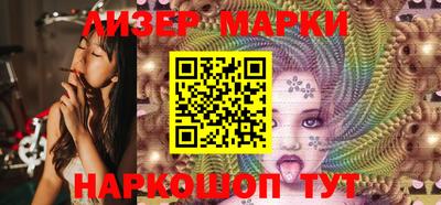 MDMA Старая Купавна