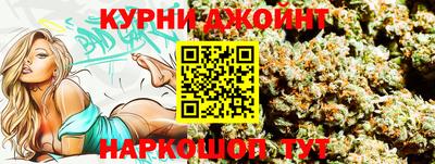 круглые Татарск