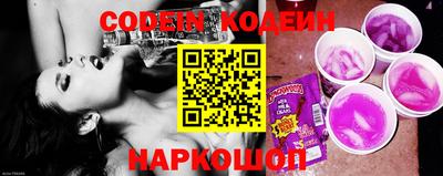 круглые Татарск