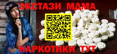 герыч Тверь