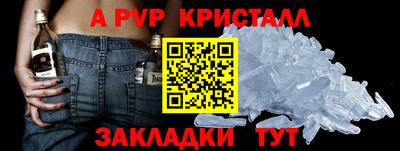 MDMA Старая Купавна