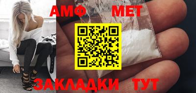 твердый Среднеуральск