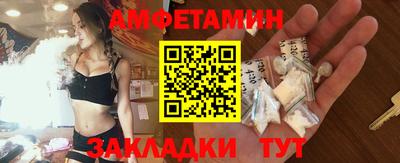 винт Тара