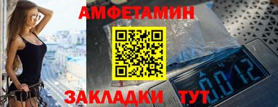 герыч Тверь