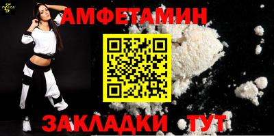 герыч Тверь
