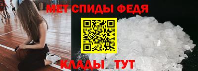 MDMA Старая Купавна