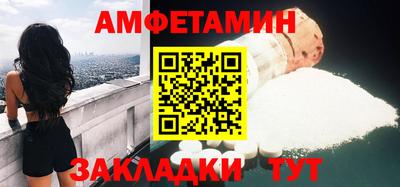 Альфа ПВП Ставрополь
