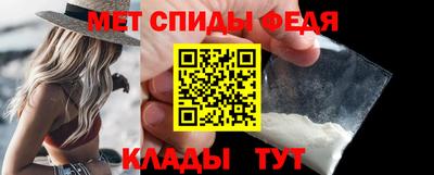 MDMA Старая Купавна