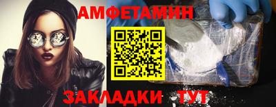 винт Тара