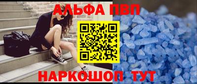 твердый Среднеуральск