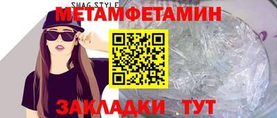 Альфа ПВП Ставрополь