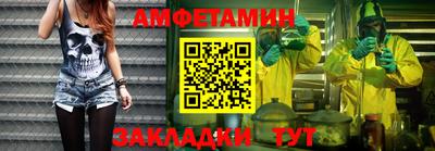 Альфа ПВП Ставрополь