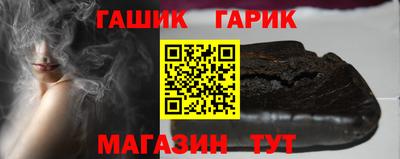 винт Тара