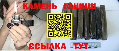 круглые Татарск