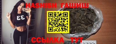 MDMA Старая Купавна