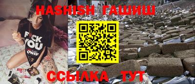 винт Тара