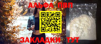 MDMA Старая Купавна