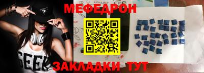 Альфа ПВП Ставрополь