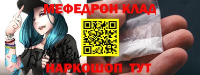 твердый Среднеуральск