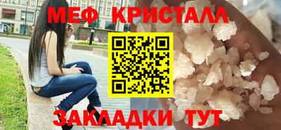 винт Тара